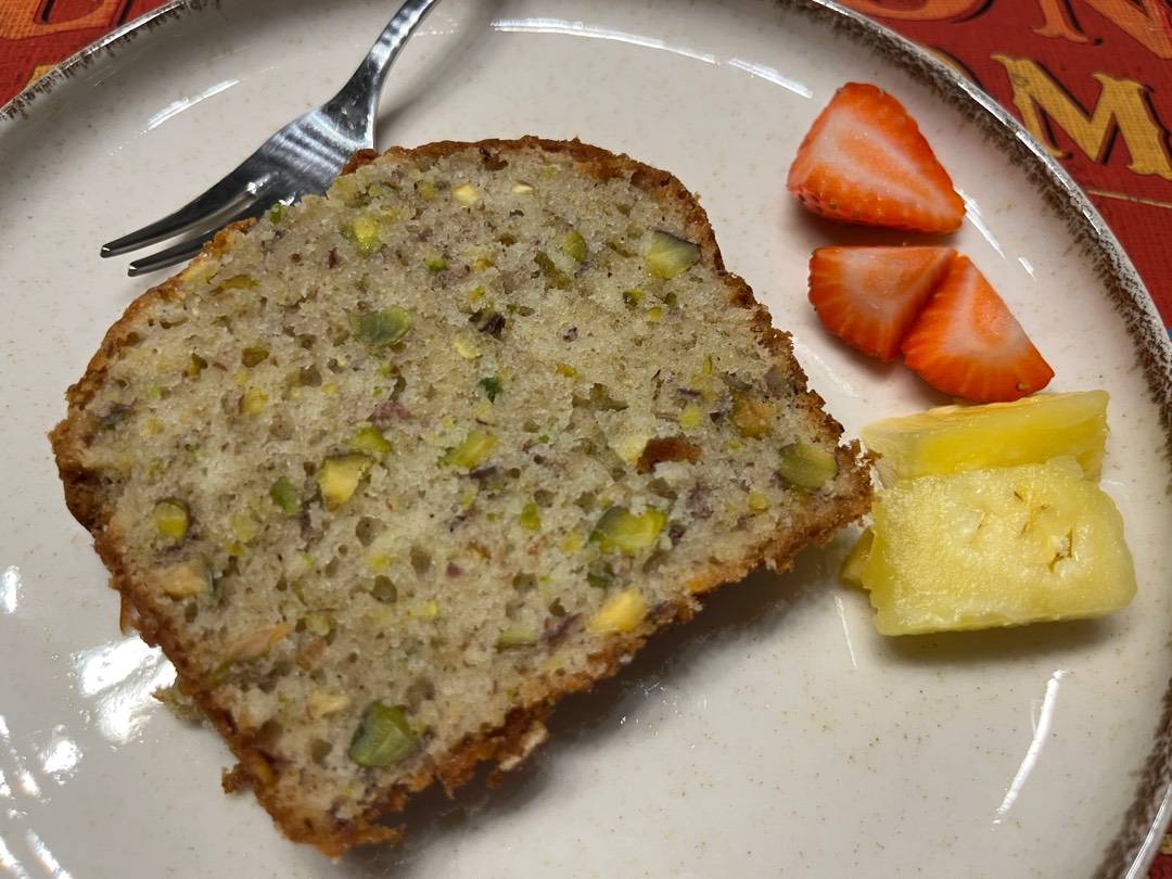Pisztáciás citromos reggeli süti recept