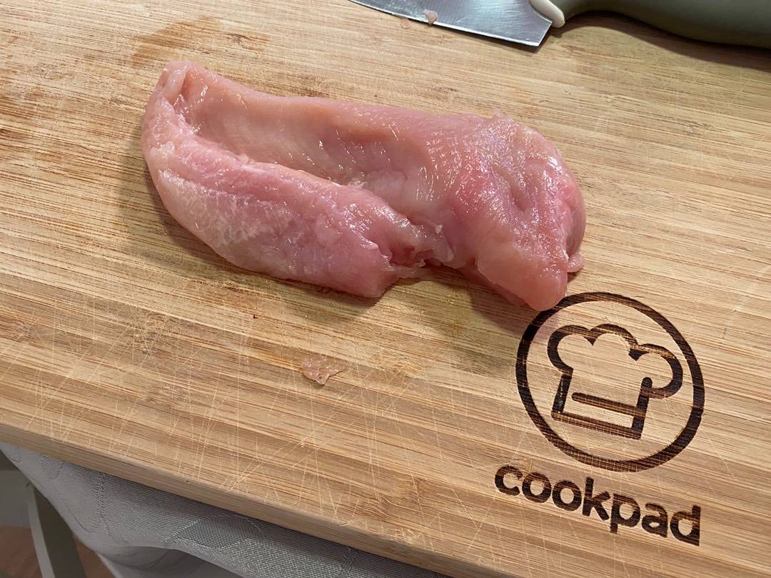 Egyszerű rántott csirkemell recept – 3. lépés