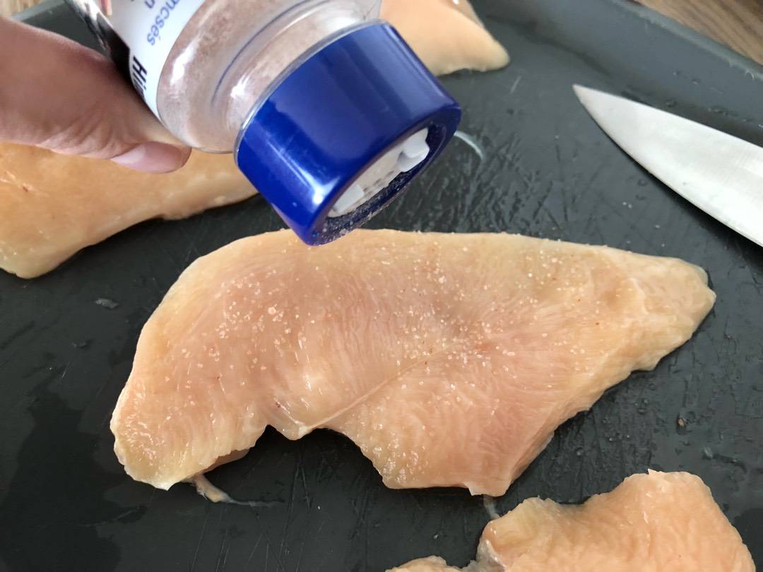 Gyors Provence csirkemell recept – 1. lépés