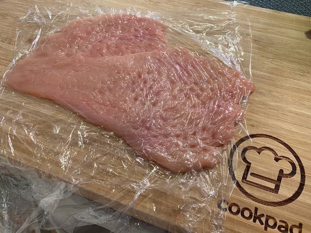 Egyszerű rántott csirkemell recept – 4. lépés