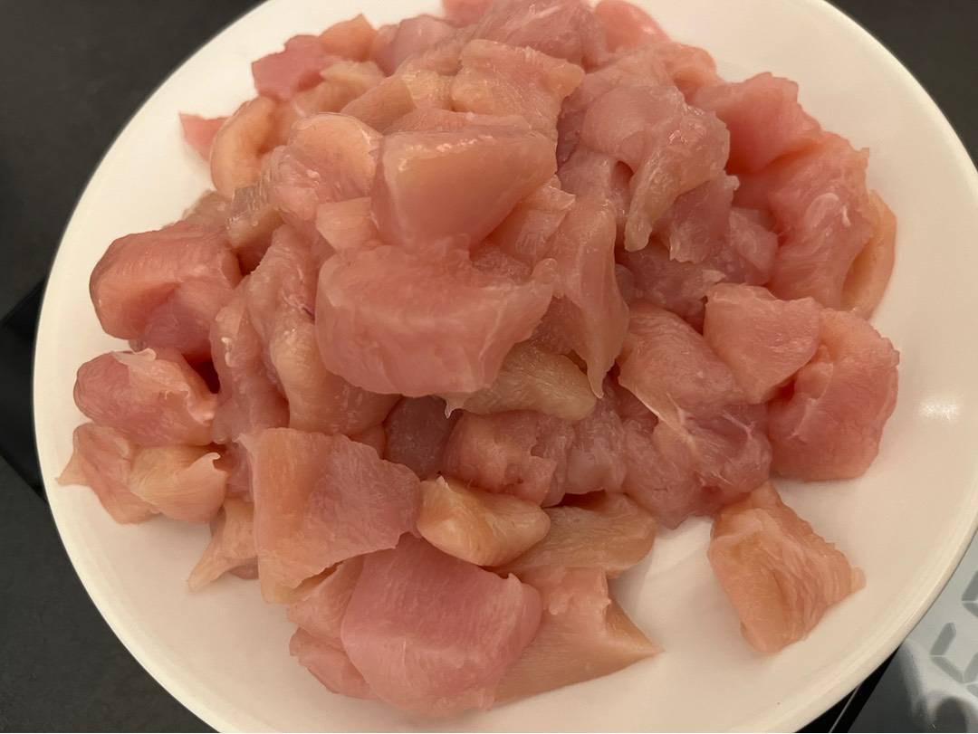Ázsiai kesudiós csirke recept – 1. lépés
